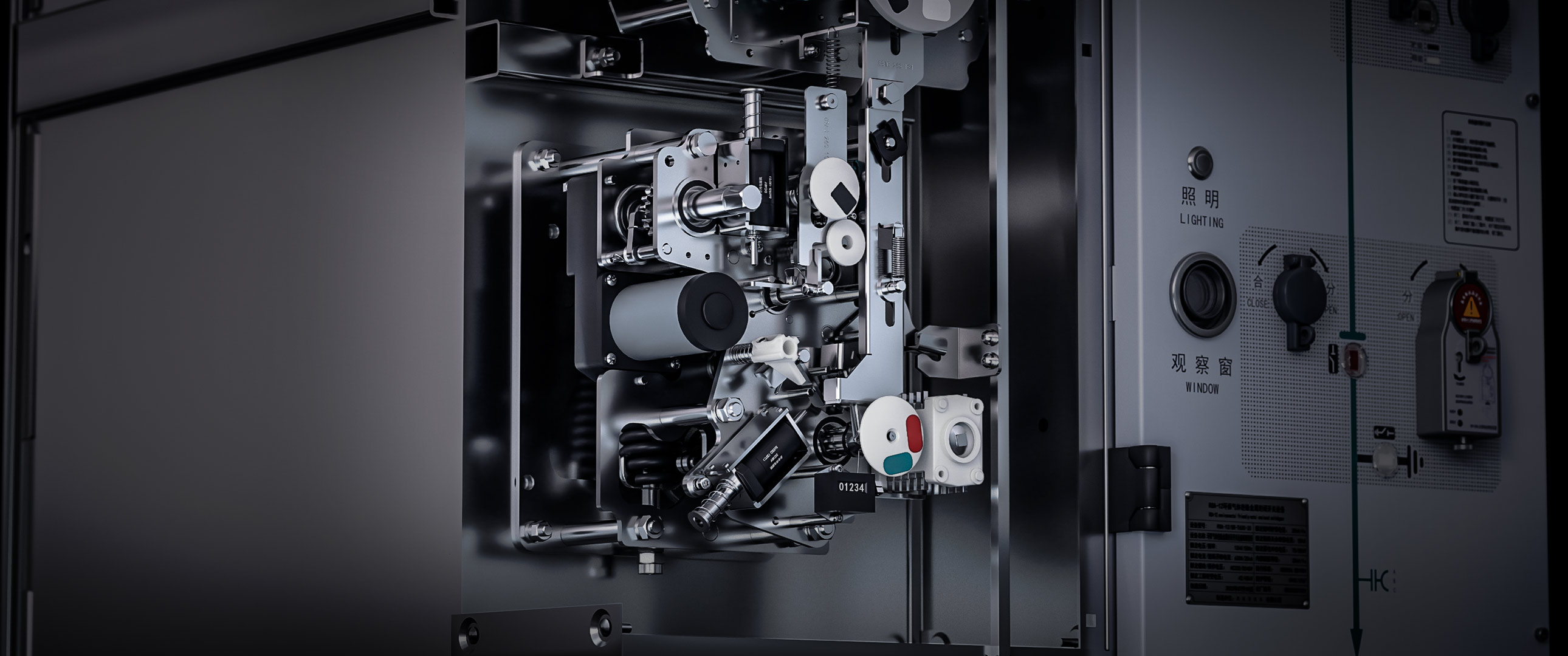 Circuit breaker mechanism