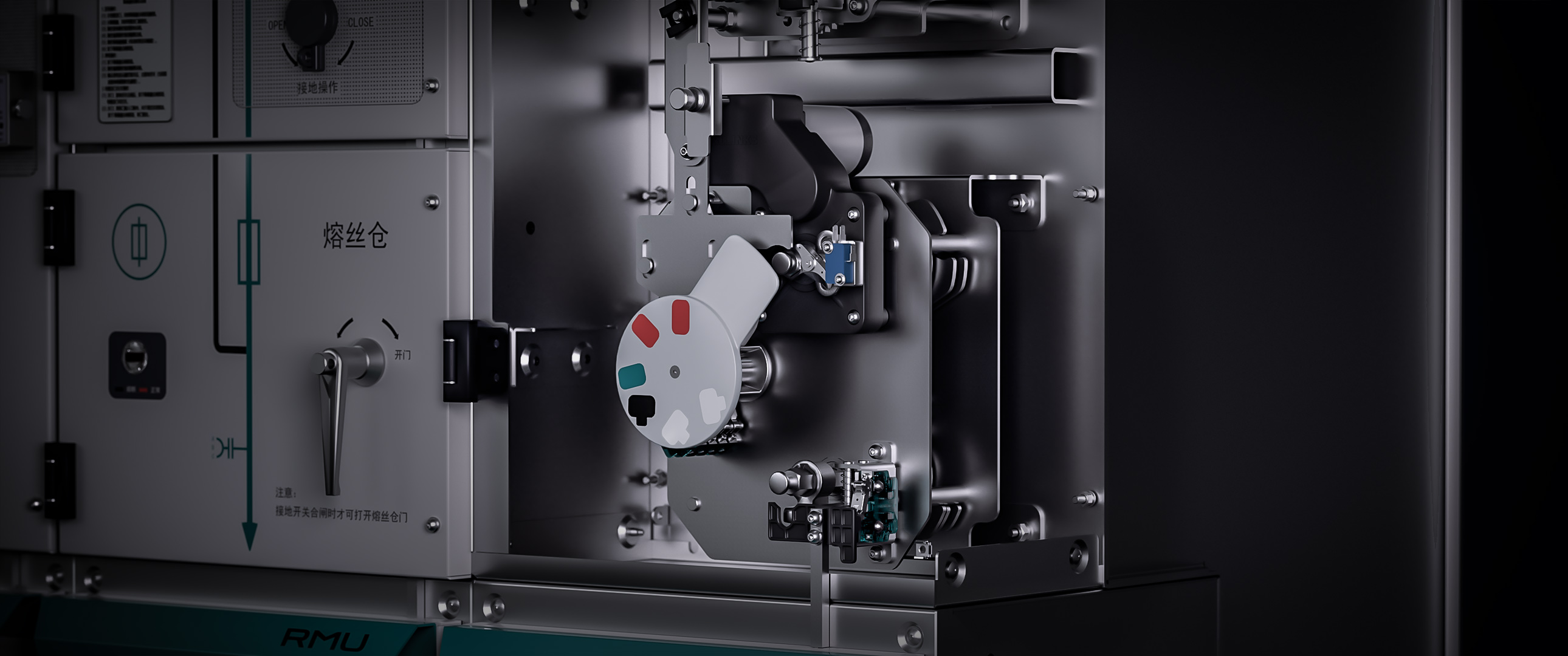 Isolation mechanism